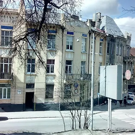 Daire On Rustaveli