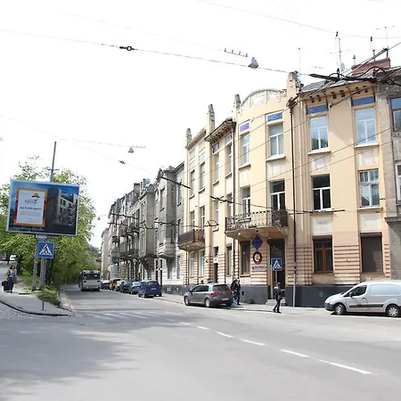 Daire On Rustaveli Lviv
