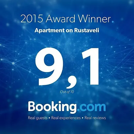 On Rustaveli Apartment