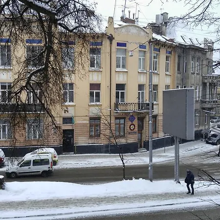 On Rustaveli Lviv
