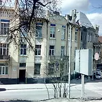 Apartamento On Rustaveli