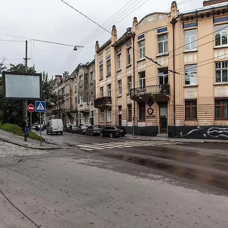 On Rustaveli * Lviv